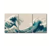 DHHXY Impression sur toile extra large « Vagues calmes japonaises », affiche décorative de paysage côtier abstrait, décoration nautique bleue (30 x 40 cm x 3 / Toile tendue sur châssis)