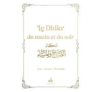 Dhikr du matin et du soir (Le) Blanc (9x13 cm) - Collectif - Albouraq - Poche - Essai