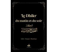 Dhikr du matin et du soir (le) Noir - REvElation - Albouraq - Poche - Essai