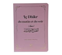 Dhikr du matin et du soir (Le) - Rose - (9x13 cm) - Rose