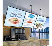 DHMYYXGS Caisson Lumineux LED Rétroéclairé,Cadre LED Rétractable Suspendu De 50 à 100 Cm,Installation Horizontale Et Verticale,pour écran Publicitaire électronique 3D 30x40cm