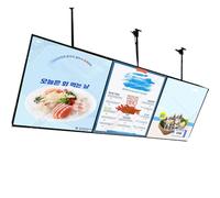 DHMYYXGS Panneau Affichage Mural Restaurant,Café Magasin,écran Menu Rétroéclairé LED Réglable en Hauteur 50 à 100 Cm, Caisson Lumineux LED Menus,avec Support Rétractable Orientable 0 à 90° 80x120cm