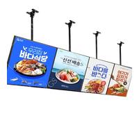 DHMYYXGS Panneau D'affichage LED Mural,Panneau De Menu Rétroéclairé par LED pour Restaurant,Support Rotatif De 0 à 90°,Support Rétractable De 50 à 100 Cm 40x60cm