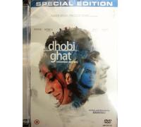 Dhobi Ghat (Mumbai Diaries)[SPECIAL EDITION]