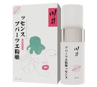 DHONGGY Fast Intense Squirting Orgasm Gel for Women Exciter Enhanced Pleasure Oil Stimulate Vaginal Dry Lubrication (2PCS)