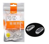 Dhoptical Lot de 25 paires de coussinets en silicone pour le nez en forme de lune