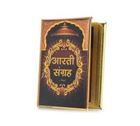 DHRUVS COLLECTION Livret de poche Aarti Sangrah plaqué or | Livre d'hindi Aarti fabriqué à la main pour lecture de dévotion, chant, Pooja, décoration de temple et cadeau