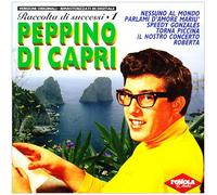 Di Capri Peppino - Raccolta Di Successi Vol.1 [Import]