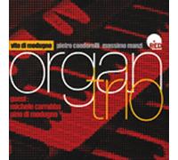 Di Modugno Vito - Organ Trio Plus Guests [Import]