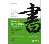 Di Toro, A: Cinese Per Gli Italiani