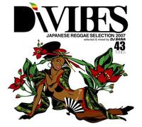 DI VIBES - Di Vibes-Japanese Raggae Selection/Various [Import]