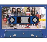 Dia - Love Generation: BCHCS Version