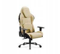 Diablo X.One Prime Chaise Gaming Fauteuil de Gamer Siege PC Oreiller magnétique Siège rafraîchissant Tissu de Haute qualité Accoudoirs réglables en Hauteur Supporte jusqu'à 140 kg Broken Gold