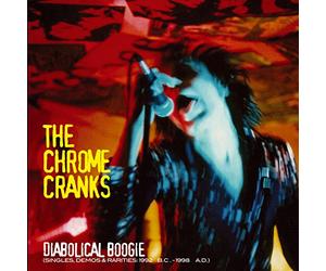 Diabolical Boogie