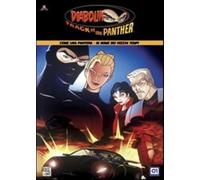 Diabolik – COME UNA PANTERA – Volume 03