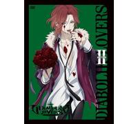 Diabolik Lovers 2 [Import allemand]