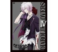 Diabolik Lovers 4 [Import allemand]