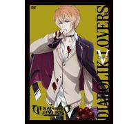 Diabolik Lovers 5 [Import allemand]