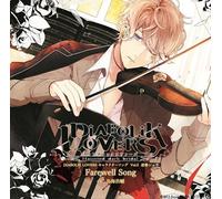 Diabolik Lovers Character Song [Import allemand]