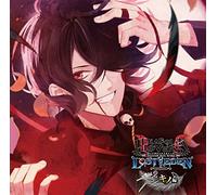 DIABOLIK LOVERS LOST EDEN Vol.2 キノ編
