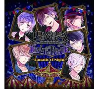 DIABOLIK LOVERS LUNATIC PARADE「Fanatic of Night」