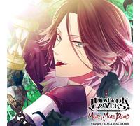 DIABOLIK LOVERS MORE, MORE BLOOD Vol.11 逆巻ライト CV.平川大輔(豪華版)