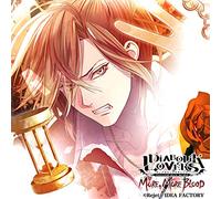 DIABOLIK LOVERS MORE, MORE BLOOD Vol.5 無神ユーマ CV.鈴木達央（通常版）
