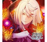 DIABOLIK LOVERS Para-Selene Vol.11 月浪カルラ CV.森川智之