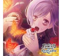 DIABOLIK LOVERS Para-Selene Vol.9 逆巻カナト CV.梶 裕貴