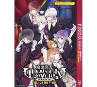 Diabolik Lovers Saisons 1 & 2 (Épisodes 1-24 + Ova) - Anime Complet Dvd