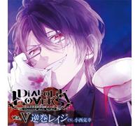 DIABOLIK LOVERS ドS吸血CD Vol.5 逆巻レイジ