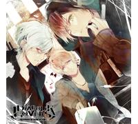 DIABOLIK LOVERS u^-é'†'Ì‹À‰ƒ(MIDNIGHT PLEASURE) v