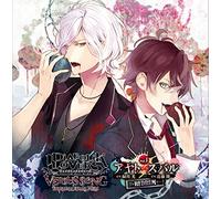 Diabolik Lovers Versus Song [Import Allemand]