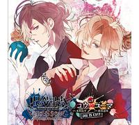 DIABOLIK LOVERS VERSUS SONG Requiem(2)Bloody Night Vol.V コウVSユーマ CV.木村良平 / CV.鈴木達央