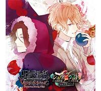 DIABOLIK LOVERS VERSUS SONG Requiem(2)Bloody Night Vol.VI シュウVSライト CV.鳥海浩輔 / CV.平川大輔