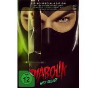 Diabolik wird gejagt - Special Edition mit Comic (Blu-ray+DVD) (Blu-ray) Giacomo