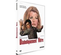 Diaboliquement vôtre – DVD – Version remasterisée – Studiocanal