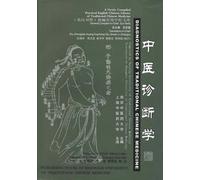 Diagnostics of Traditional Chinese Medicine