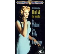 Dial M for Murder [VHS]