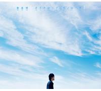 Dialogue Monologue [Import Allemand]