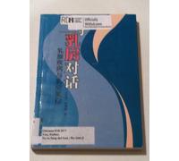 dialogue with the breast - breast diseases and bre