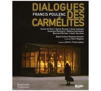 Dialogues Des Carmelites [Blu-Ray]