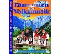 Diamanten der Volksmusik Folge 2