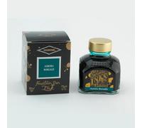 Diamine Encre pour stylo plume 80 ml - Aurore boréale