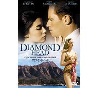 Diamond Head [1963] [Import allemand]
