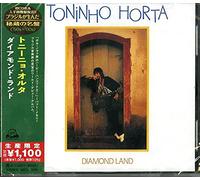 Diamond Land (Japanese Reissue) (Brazil's Treasured Masterpieces 1950s-2000s) [Import]