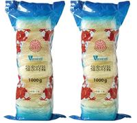 Diamond nouilles transparentes, longues, vermicelle Longkou, 1 000 g (Lot de 2)
