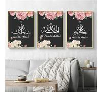 Diamond Painting Calligraphie arabe,3 Pcs 5D Diamond Painting Kit Complet,Broderie Diamant Painting Noel,Loisirs Créatifs Adultes,avec Accessoires,pour la Décoration Murale à la Maison 30x45cm Wz-2596