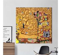 Diamond Painting Célèbre Gustav Klimt,5D DIY Broderie Diamand Painting Kit Complet Adultes Enfants Cristal Strass Point de Croix Diamant Peinture Maison Murale Décoration Round Drill,50x50cm