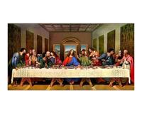 Diamond Painting Dernière Cène de Jésus, Point de Croix Kit de Broderie Diamant Peinture Complet, 5D Grand Diamant Painting Adultes Enfants Femme Cadeau, Diamant Art Crafts Maison Décor 30x75cm